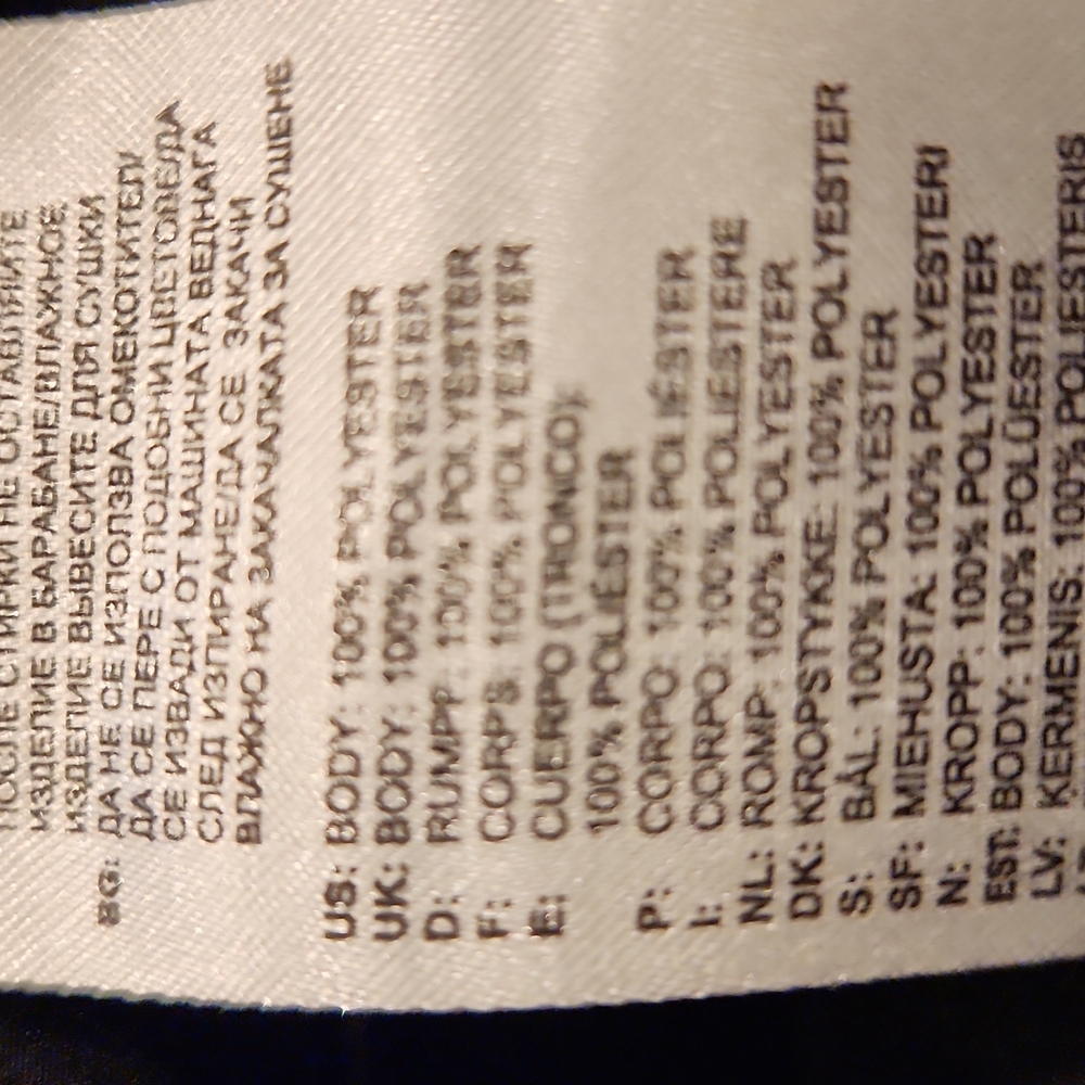 ADIDAS SHORTS - Picture 4 of 9